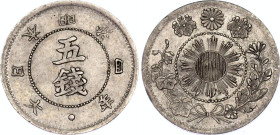 Japan 5 Sen 1871 (4)
Y# 6.2; JNDA# 01-34; N# 13949; Silver; Meiji; Mint: Osaka; AUNC Toned