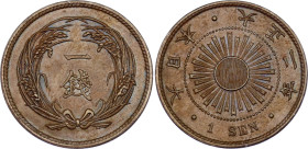 Japan 1 Sen 1913
Y# 35, JNDA# 01-47, N# 13952; Bronze; Taishō (1912-1926); AUNC