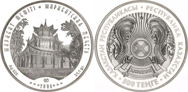 Kazakhstan 500 Tenge 2008
KM# 109, N# 16754; Silver., Proof; Zharkent Mosque