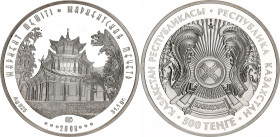 Kazakhstan 500 Tenge 2008
KM# 109, N# 16754; Silver., Proof; Zharkent Mosque