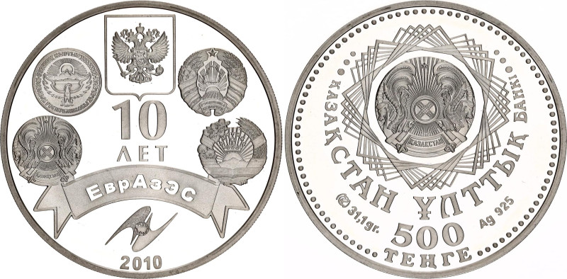 Kazakhstan 500 Tenge 2010
KM# 250, N# 30381; Silver., Proof; 10th Anniversary o...