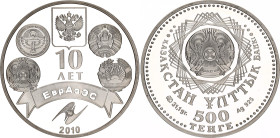 Kazakhstan 500 Tenge 2010
KM# 250, N# 30381; Silver., Proof; 10th Anniversary of Eurasec Community of ex - Soviet Republics