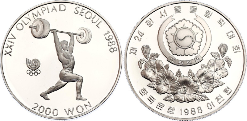 Korea 2000 Won 1988
KM# 53, N# 14478; Nickel; Olympic Games - Weightlifting; Pr...