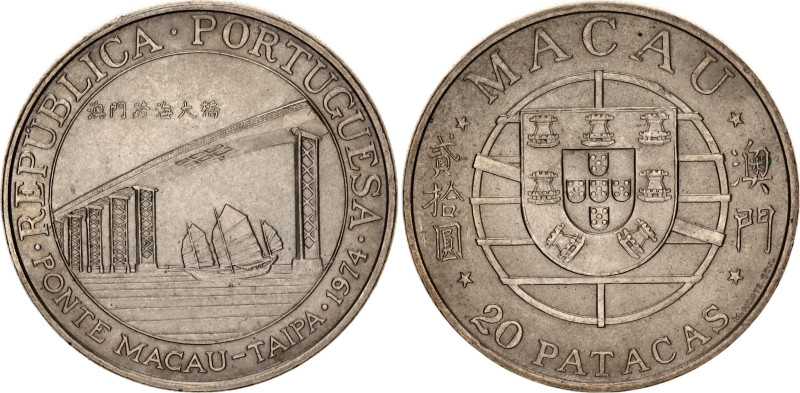 Macao 20 Patacas 1974 Lisbon
KM# 8, N# 15407; Silver; Overseas Province (1951-1...