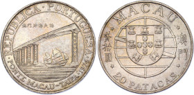 Macao 20 Patacas 1974
KM# 8, N# 15407; Silver; Ponte Macau; XF