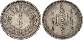 Mongolia 1 Togrog 1925 (15)
KM# 8; N# 6496; Silver; aUNC