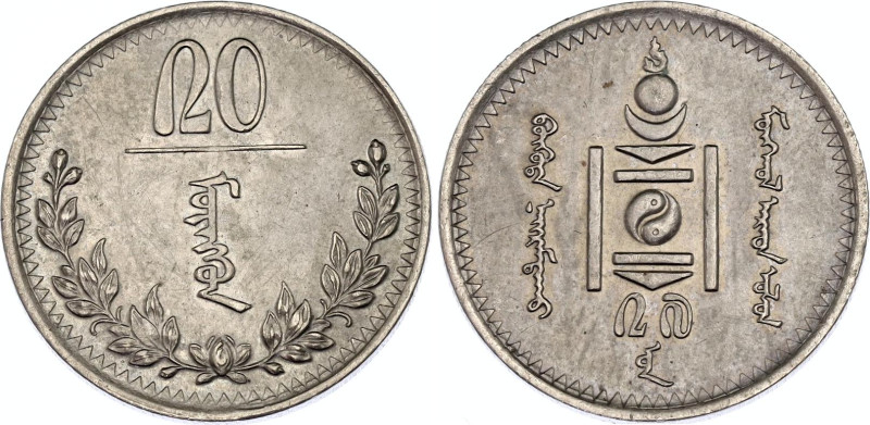 Mongolia 20 Mongo 1937 (27)
KM# 14, N# 12536; Copper-nickel; UNC
