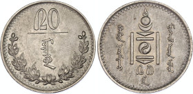 Mongolia 20 Mongo 1937 (27)
KM# 14, N# 12536; Copper-nickel; UNC