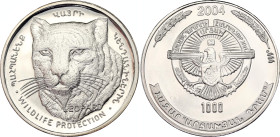Nagorno-Karabakh 1000 Drams 2004
KM# 19, N# 39370; Silver., Proof; Leopard; UNC