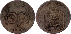 Netherlands East Indies West Friesland 1 Duit 1791 Overstrike with Error
KM# 131, N# 3442; Copper; VF/XF