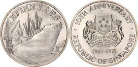 Singapore 10 Dollars 1975
KM# 11, N# 14263; Silver; 10th Anniversary of Independence; UNC