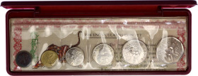 Singapore Annual Set of 6 Coins 1986
KM# MS23; With original box & certificate