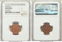 East India Company Keping AH 1219 (1804) AU Details (Cleaned) NGC, Soho mint, KM-Tn1. Value is P for Arabic 1, date. Singapore merchants token coinage...