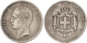 EUROPA. GRIECHENLAND. Georg I., 1863-1913. 
5 Drachmen 1875, Paris.
Dav. 117, Divo 50a ss