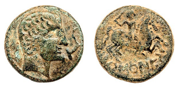 BASKUNES. Similar a la anterior. AE 9,18 g. CNH-7. ACIP-1627. CC-1881 mismo ejem...
