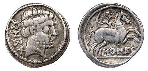 BASKUNES. Similar a la anterior. Variante de arte. AR 3,75 g. CNH-10. ACIP-1630....