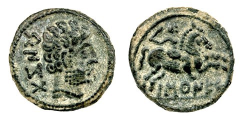 BASKUNES. Denario forrado. Similar a la anterior. Peso 3,56 g. CNH-12 vte. ACIP-...