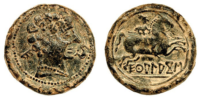 EKUALAKOS. Similar a la anterior. Variante de estilo. AE 13,72 g. CNH-2. ACIP-18...
