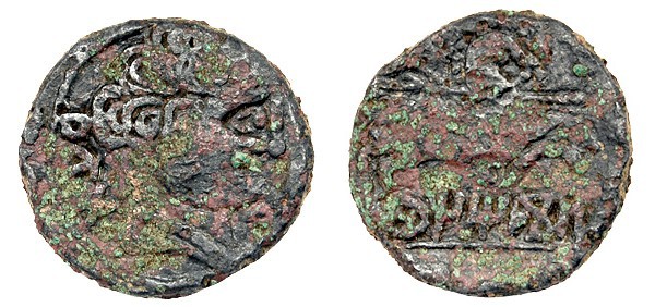 TEITIAKOS. Similar a la anterior. AE 6,74 g. CNH-3. ACIP-1886. CC-2005, mismo ej...