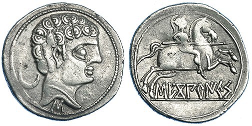 SEKOBIRIKES, Saelices (Cuenca). Denario. A/ Marca: creciente y letra ibérica S. ...