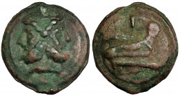 ACUÑACIONES ANÓNIMAS. Aes grave. Roma (225-217 a.C.). A/ Cabeza de Jano. R/ Proa a der., encima marca de valor I. ae 272,9 g. CRAW-35/1. SYD-1. Pátina...