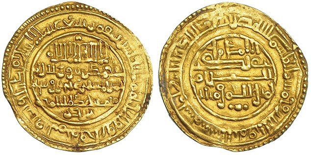 ALMORÁVIDES. Dinar. Alí b. Yusuf y el Amir Sir. Siyilmasa. 533H. V-1722. MBC+.