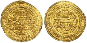 ALMORÁVIDES. Dinar. Alí b. Yusuf y el Amir Sir. Siyilmasa. 533H. V-1722. MBC+.