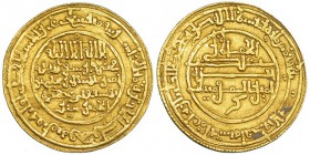 ALMORÁVIDES. Dinar. Alí b. Yusuf y el Amir Sir. Agmat. 531H. V-1725. MBC.