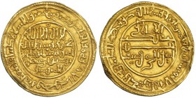 ALMORÁVIDES. Dinar. Alí b. Yusuf y el Amir Sir. Marrakush. 523H. V-1735. Ligeramente alabeada. MBC+.