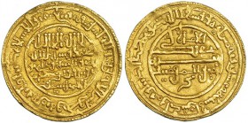 ALMORÁVIDES. Dinar. Alí b. Yusuf y el Amir Sir. Marrakush. 527H. V-1738. MBC+.