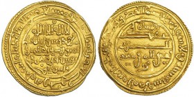 ALMORÁVIDES. Dinar. Alí b. Yusuf y el Amir Tasfin. Nul Lamtah. 537H. V-1788. EBC-.