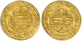 ALMORÁVIDES. Dinar. Alí b. Yusuf y el Amir Tasfin. Agmat. 533H. V-1790. EBC-.