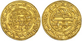 ALMORÁVIDES. Dinar. Alí b. Yusuf y el Amir Tasfin. Marrakush. 534H. V-1792. MBC+.