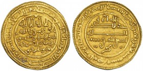 ALMORÁVIDES. Dinar. Alí b. Yusuf y el Amir Tasfin. Nul Lamtah. 537H. V-1799. MBC+.