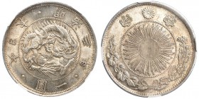 JAPÓN. Yen. Año 3 (1870) tipo I. Y-5.1. DAV-273. NCG-MS-63. Rara.