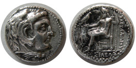 SELEUKID KINGS, Seleukos I. 312-281 BC. Fourree drachm.