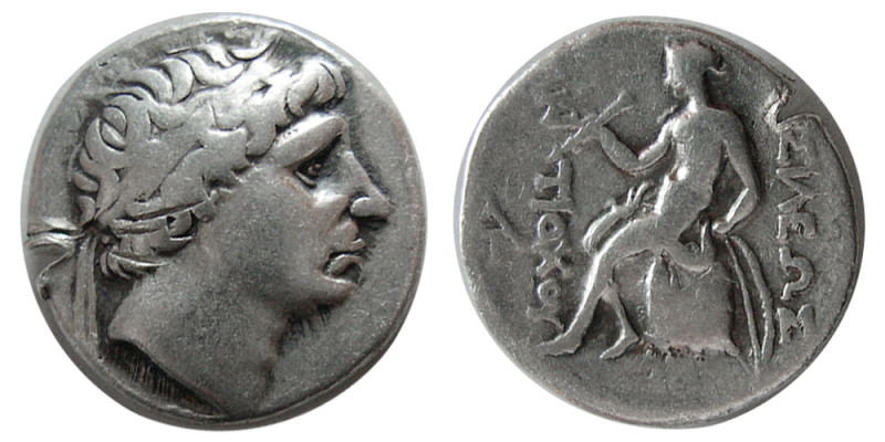 SELEUKID EMPIRE, Antiochus I. 280-261 BC. AR drachm (4.07 gm; 17 mm). Seleukeia ...