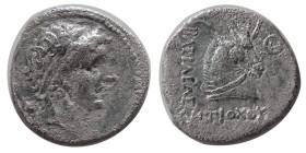 SELEUKID EMPIRE, Antiochos I Soter. 280-261 BC. AR drachm. RR.