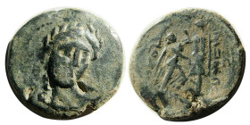 SELEUKID EMPIRE. Antiochos II Theos. 261-246 BC. Æ.