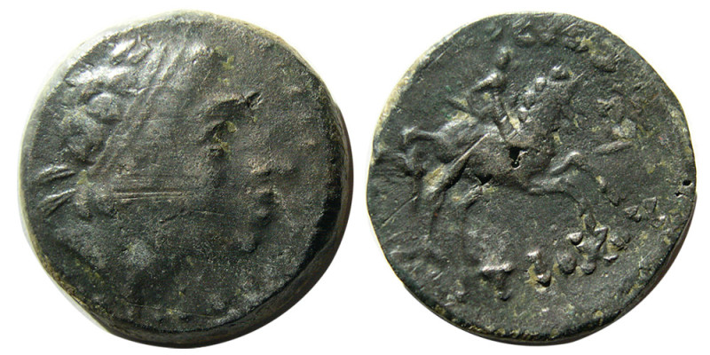 SELEUKID EMPIRE. Seleukos II Kallinikos. 246-225 BC. Æ (12.61 gm; 24 mm). Diadem...