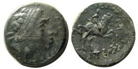 SELEUKID EMPIRE. Seleukos II Kallinikos. 246-225 BC. Æ. Rare.