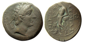 SELEUKID EMPIRE. Seleukos II Kallinikos. 246-225 BC. Æ. Rare.