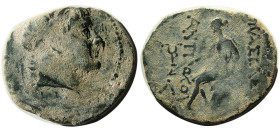 SELEUKID EMPIRE. Antiochos III. 222-187 BC. Æ. Antioch.