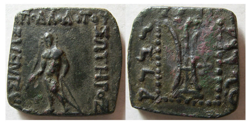 KINGS of BACTRIA, Apollodotos I Soter, (Ca. 174-165 BC). Square Æ (10.03 gm; 20m...