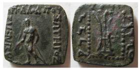 KINGS of BACTRIA, Apollodotos I, (174-165 BC). Square Æ.