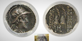 KINGS of BAKTRIA, Eukratides I. AR Obol. ANACS VF-35.