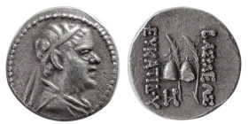 KINGS of BAKTRIA, Eukratides I. Circa 170-145 BC. AR Obol.