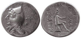 KINGS of PARTHIA. Phriapatios to Mithradates I. AR drachm. Very Rare.