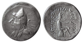 KINGS of PARTHIA. Phriapatios to Mithradates I. AR drachm.