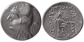 KINGS of PARTHIA. Phriapatios to Mithradates I. AR drachm.